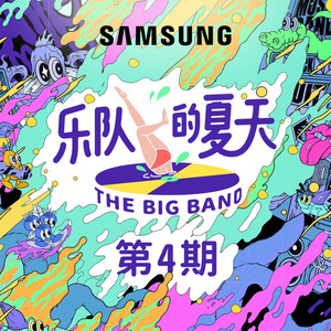 ……哦……高潮……喷了……
