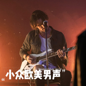 ……哦……高潮……喷了……
