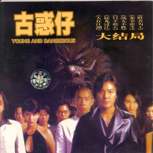 ……哦……高潮……喷了……
