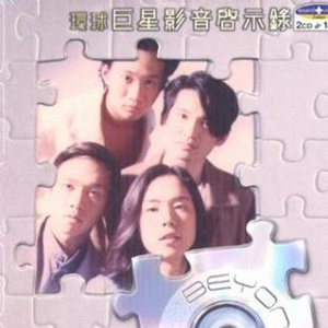 ……哦……高潮……喷了……
