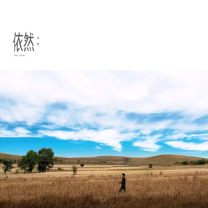 ……哦……高潮……喷了……
