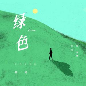 ……哦……高潮……喷了……
