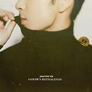 ……哦……高潮……喷了……
