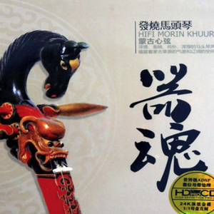 ……哦……高潮……喷了……
