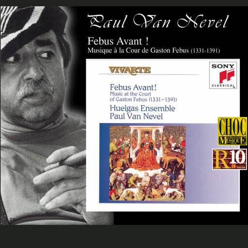 ……哦……高潮……喷了……
